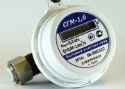 УСТАНОВКА И ЗАМЕНА СЧЕТЧИКОВ ГАЗА НА ПЛИТУ